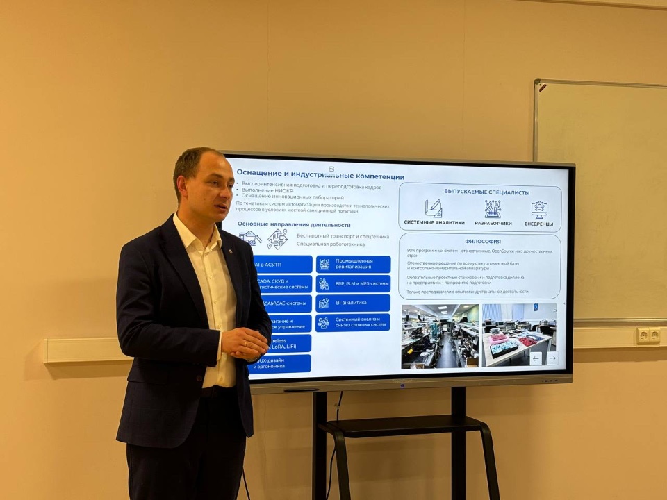 ������ ���� ��������� 