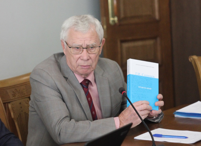 � ������ II ���������� �������������� ������������ ������ ������ ������ 