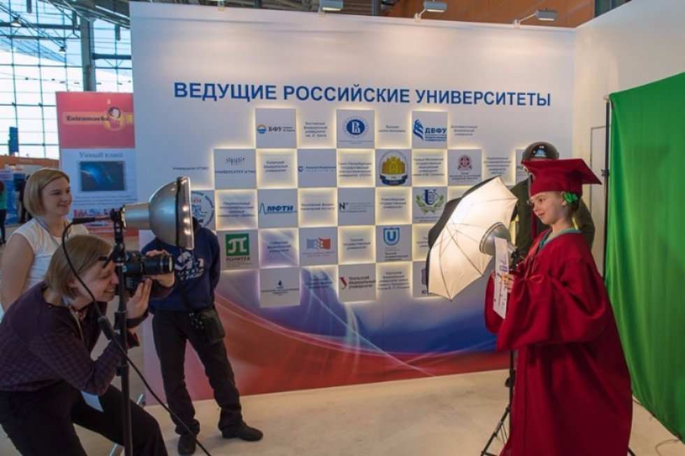 Kazan University at Moscow International Education Fair