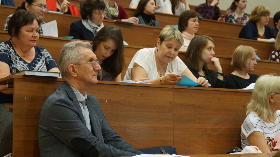 VII ������������� ����������� 