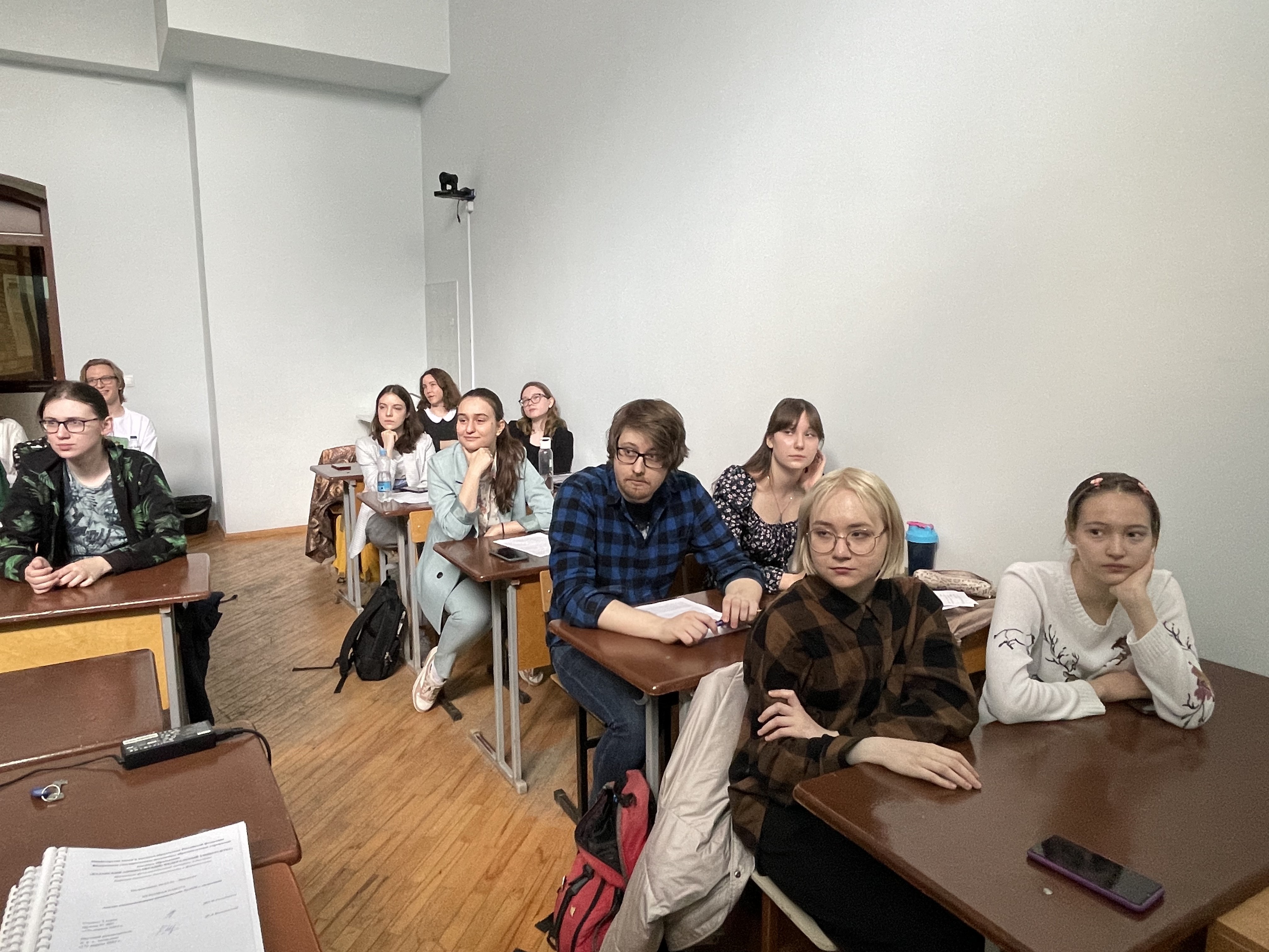 День науки 2023 День науки 2023