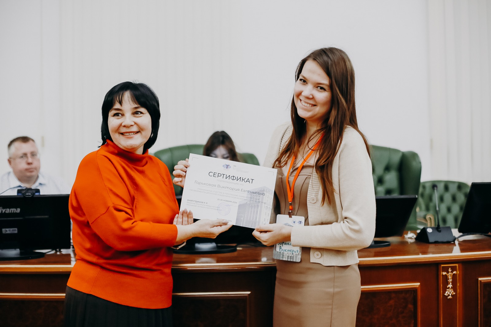 ��������� ������������� ����������� ��������� ���� ������