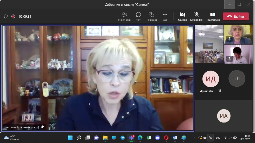 Обзор по итогам Международной научно-практической конференции 'Новые горизонты трудового права (к 90-летию профессора А.К. Безиной)' Обзор по итогам Международной научно-практической конференции 'Новые горизонты трудового права (к 90-летию профессора А.К. Безиной)'