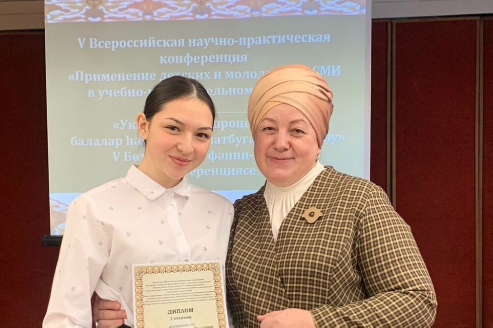 Состоялась V Всероссийская научно-практическая конференция 'Применение детских и молодежных СМИ в учебно-воспитательном процессе' Состоялась V Всероссийская научно-практическая конференция 'Применение детских и молодежных СМИ в учебно-воспитательном процессе'