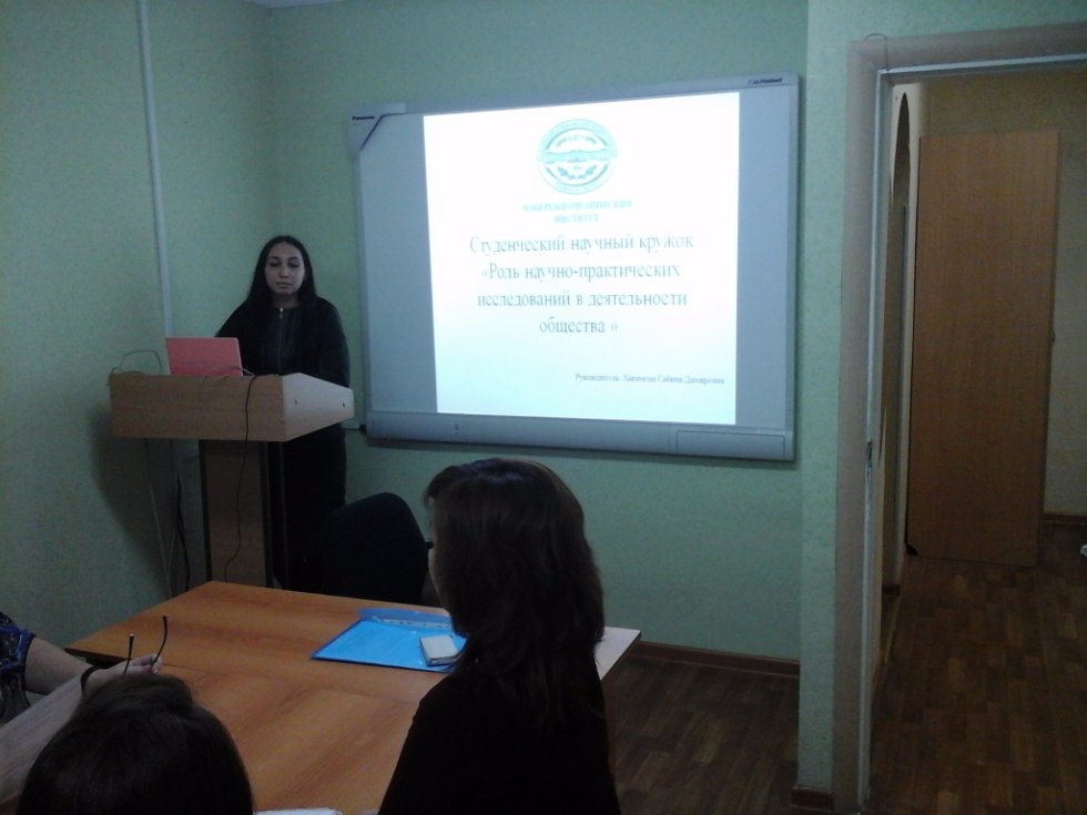 ������� ����������� �������������� ��������