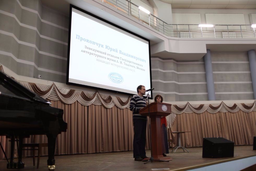 Read Tolstoy, love Tolstoy!