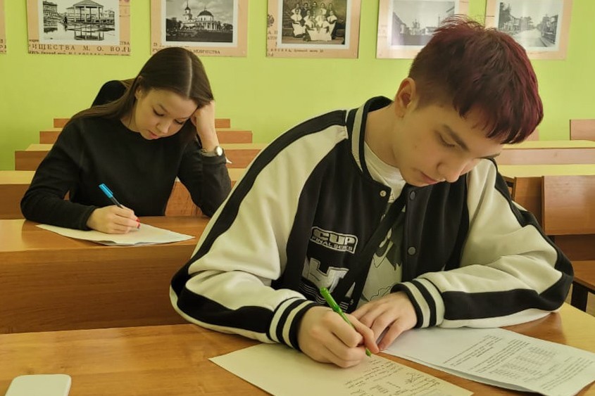 Названы победители олимпиады по экономике в Елабужском институте КФУ Названы победители олимпиады по экономике в Елабужском институте КФУ