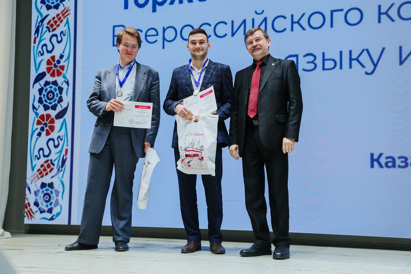 ���������� ������������� �������� �������������� �������� �� ��������� ����� � ��������