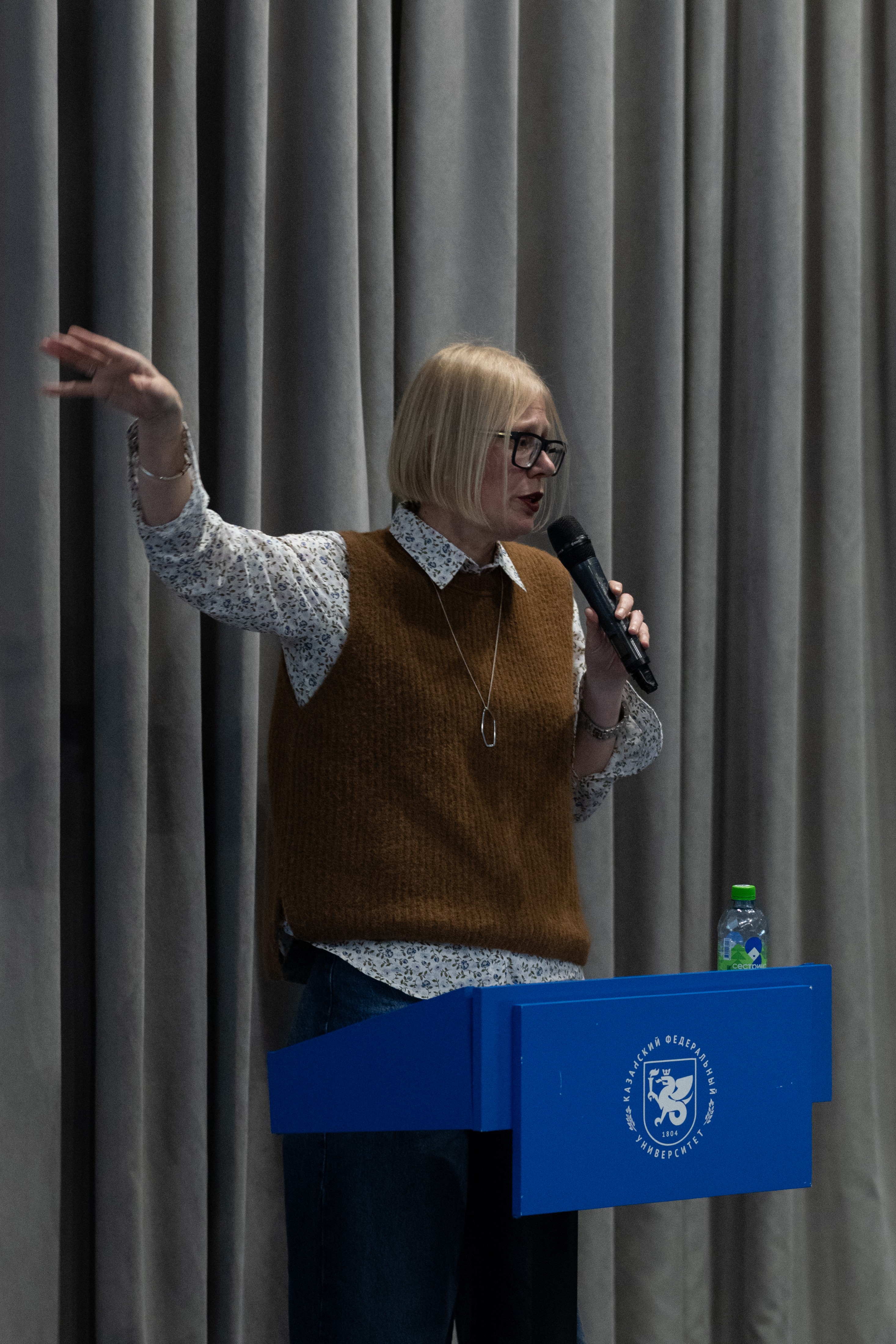 В ИСФНиМК состоялся IV Международный конгресс социологов тюркского мира В ИСФНиМК состоялся IV Международный конгресс социологов тюркского мира