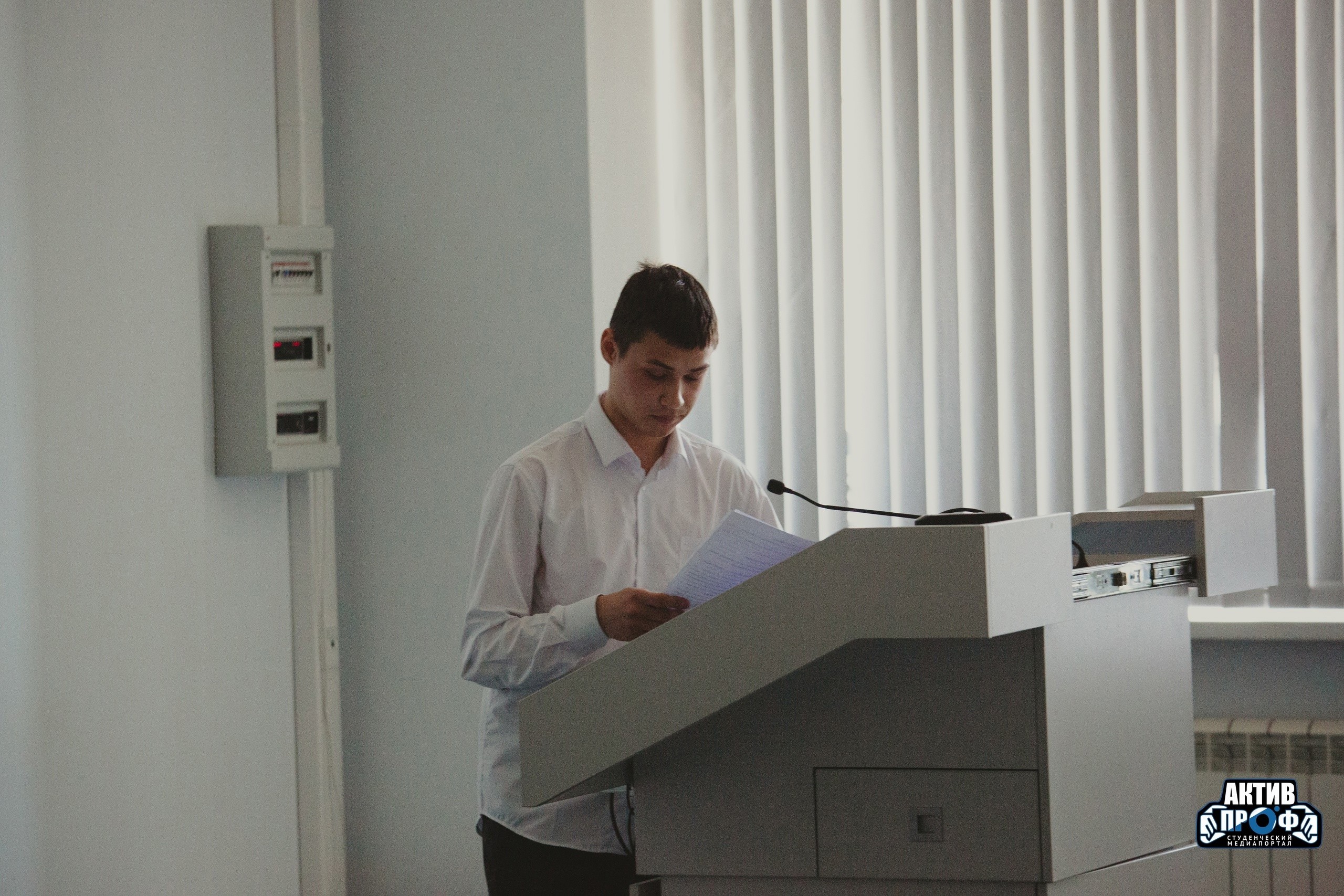 ������� 'IT-���������� 2025'