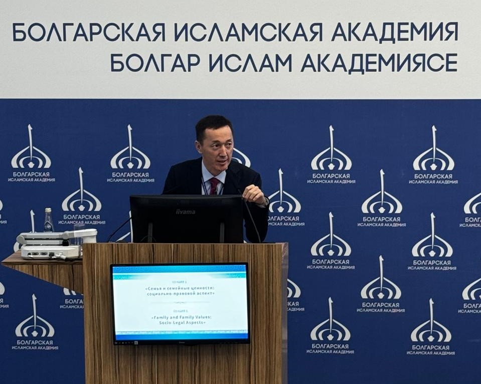 Ученый из Казахстана Сапаров Батыхжан участвует в Международной конференции по семейным ценностям Ученый из Казахстана Сапаров Батыхжан участвует в Международной конференции по семейным ценностям