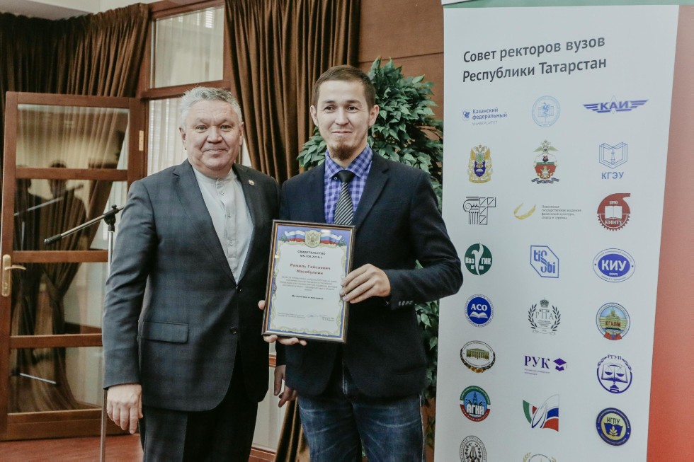 Presentation of a certificate for a grant of the President of the Russian Federation ,IMM, TFA, certificate