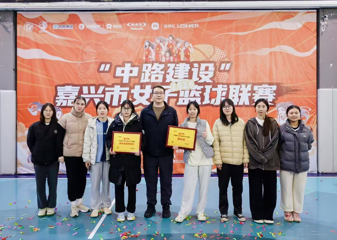 A student of the Department of Psychology and Pedagogy undergoes an internship at Jiaxing University (China) A student of the Department of Psychology and Pedagogy undergoes an internship at Jiaxing University (China)