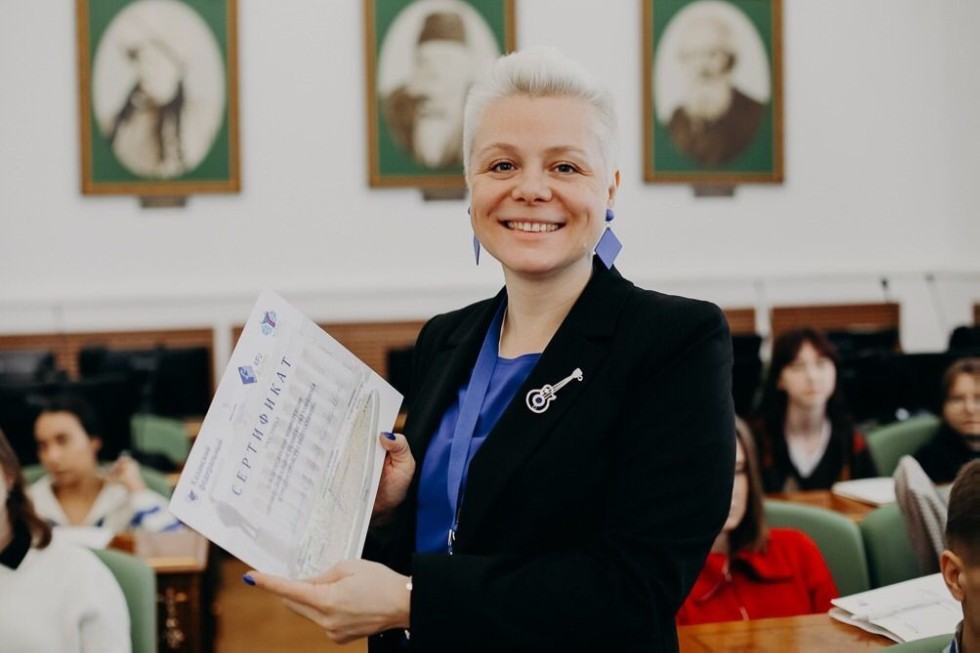 ����������� ���� II ������������� ����������� '���������������� �������� ����������� � ��������������� �����������' ������ �� �������� ���