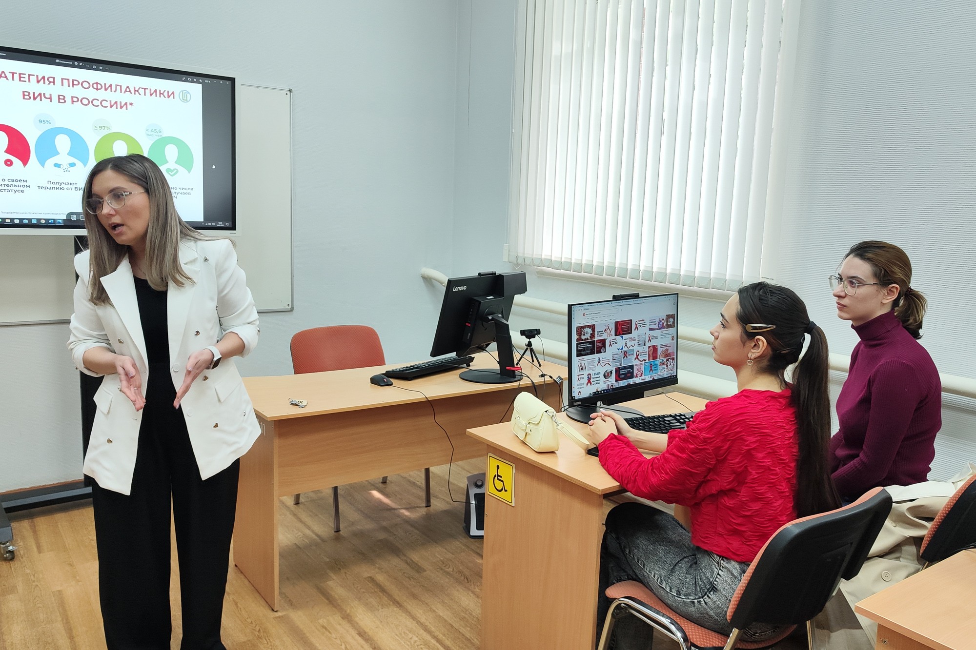 Прошел кураторский час 'Жизнь с ВИЧ: возможна ли полноценная жизнь?' Прошел кураторский час 'Жизнь с ВИЧ: возможна ли полноценная жизнь?'