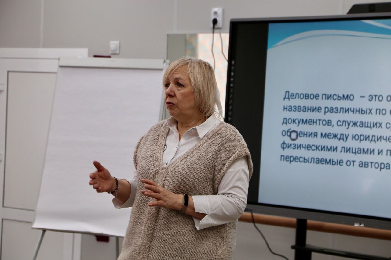 ВШГМУ провела выездную образовательную программу для администрации Алексеевского муниципального района Республики Татарстан ВШГМУ провела выездную образовательную программу для администрации Алексеевского муниципального района Республики Татарстан