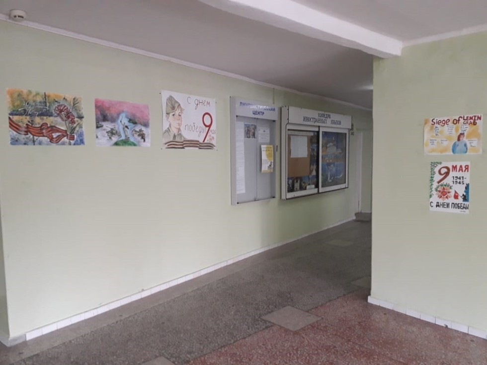 '� ����� �� ������ ������'