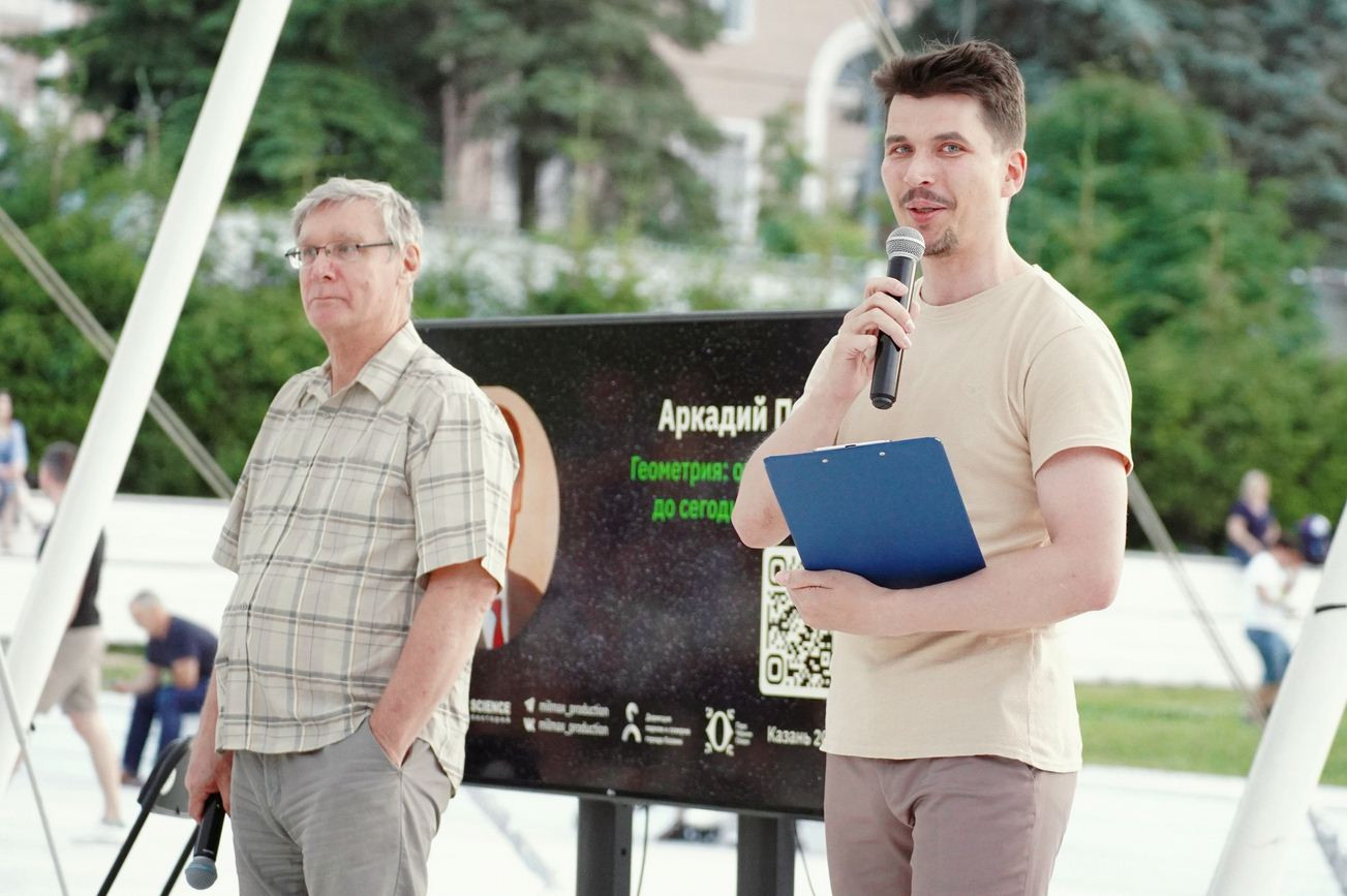 28 ���� � ����� 