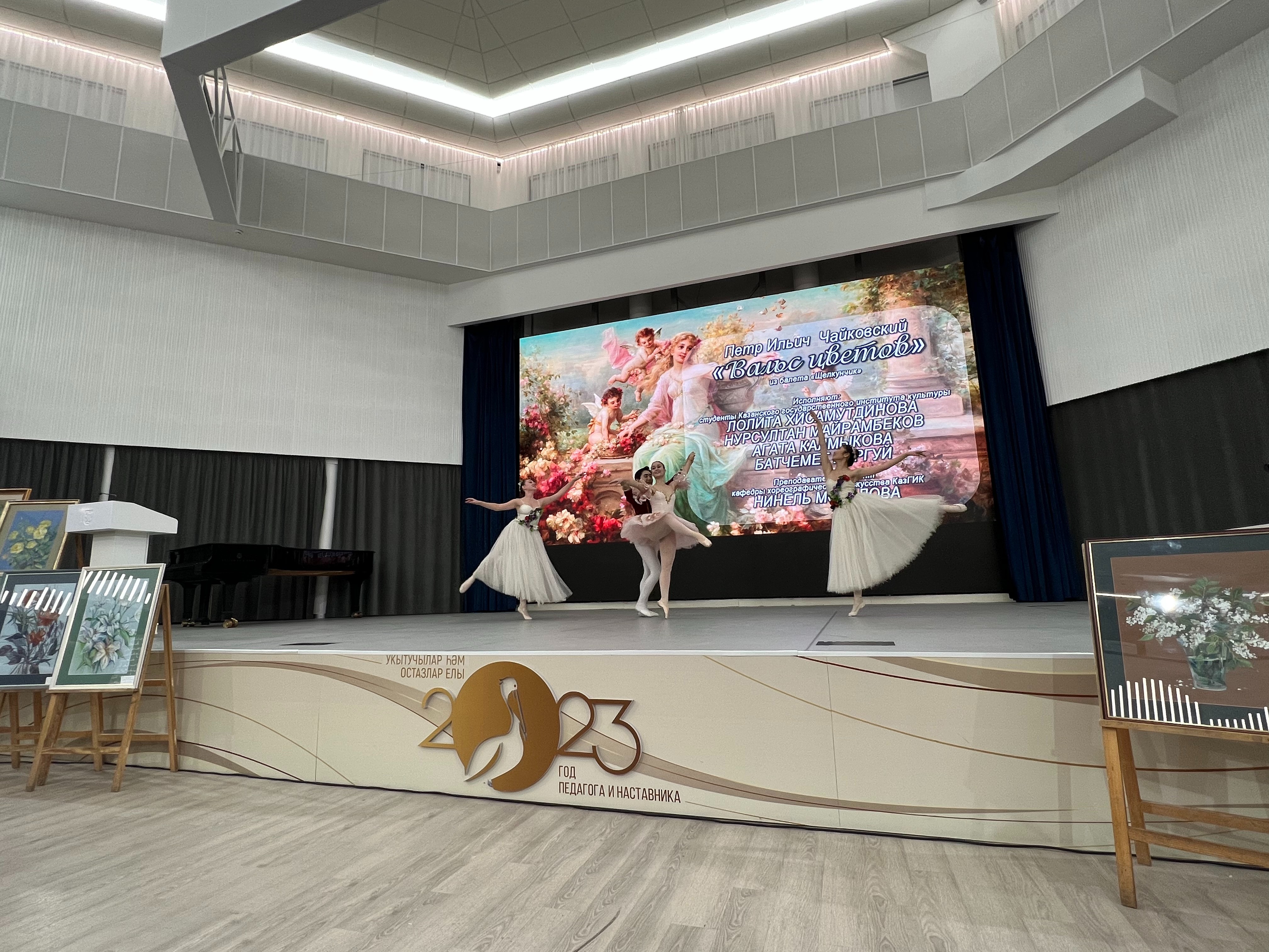 ���� �������