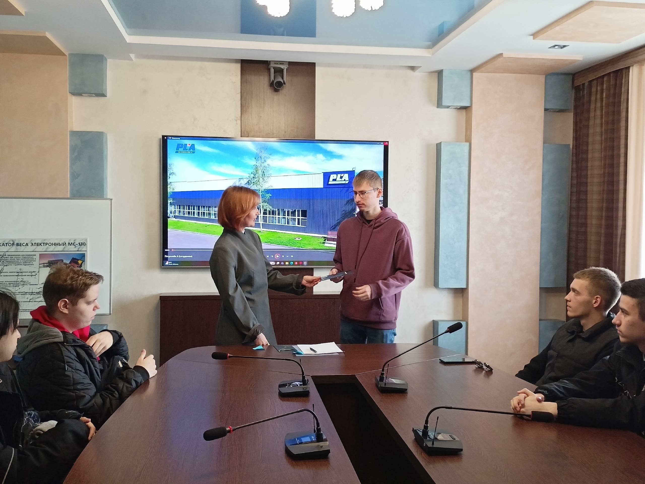 � ,���, &laquo;���������-�&raquo;, ���������� �������� ����������������� ���������� &laquo;������ ��������/������� �����-2026&raquo;