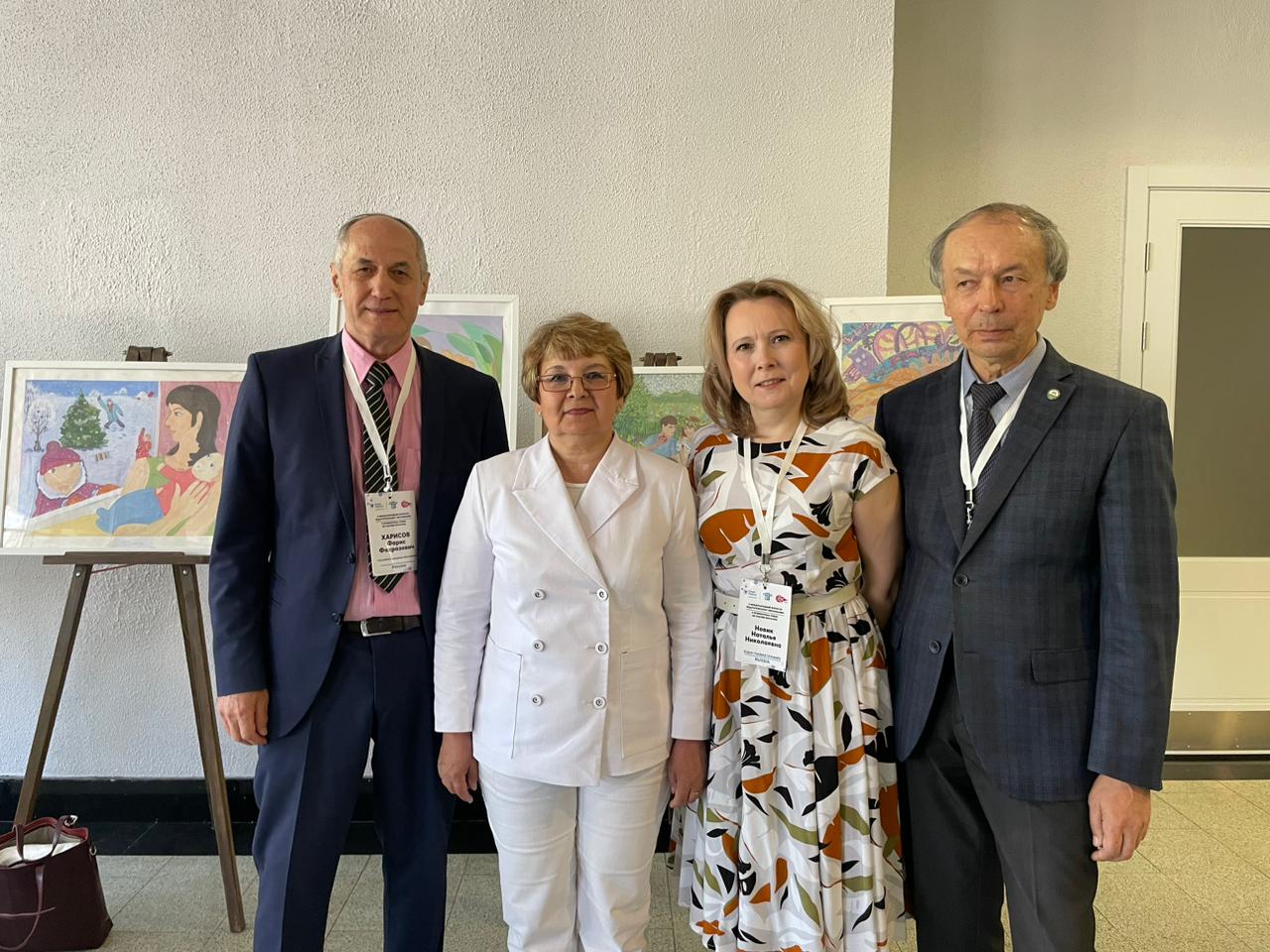 �������� � �������� ������� ? ����������� X �������������� ������ �� ��������������� ����������� 