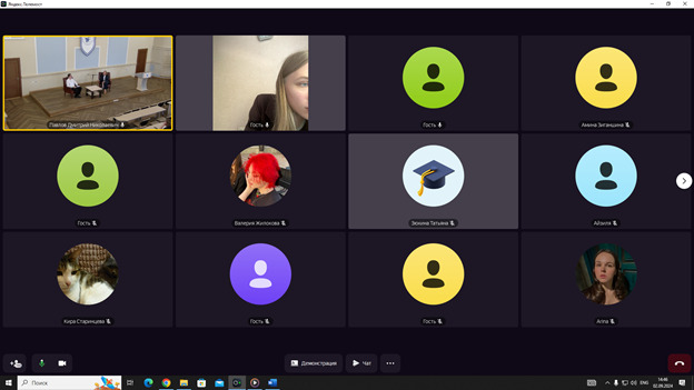 День знаний в Институте психологии и образования День знаний в Институте психологии и образования