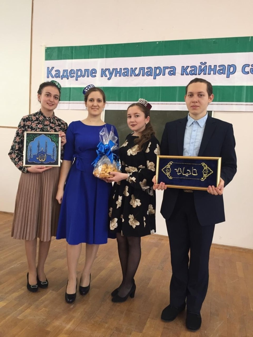 Студентларыбыз ? 'Ана теле -2019' конкурсы җиңүчеләре Студентларыбыз ? 'Ана теле -2019' конкурсы җиңүчеләре