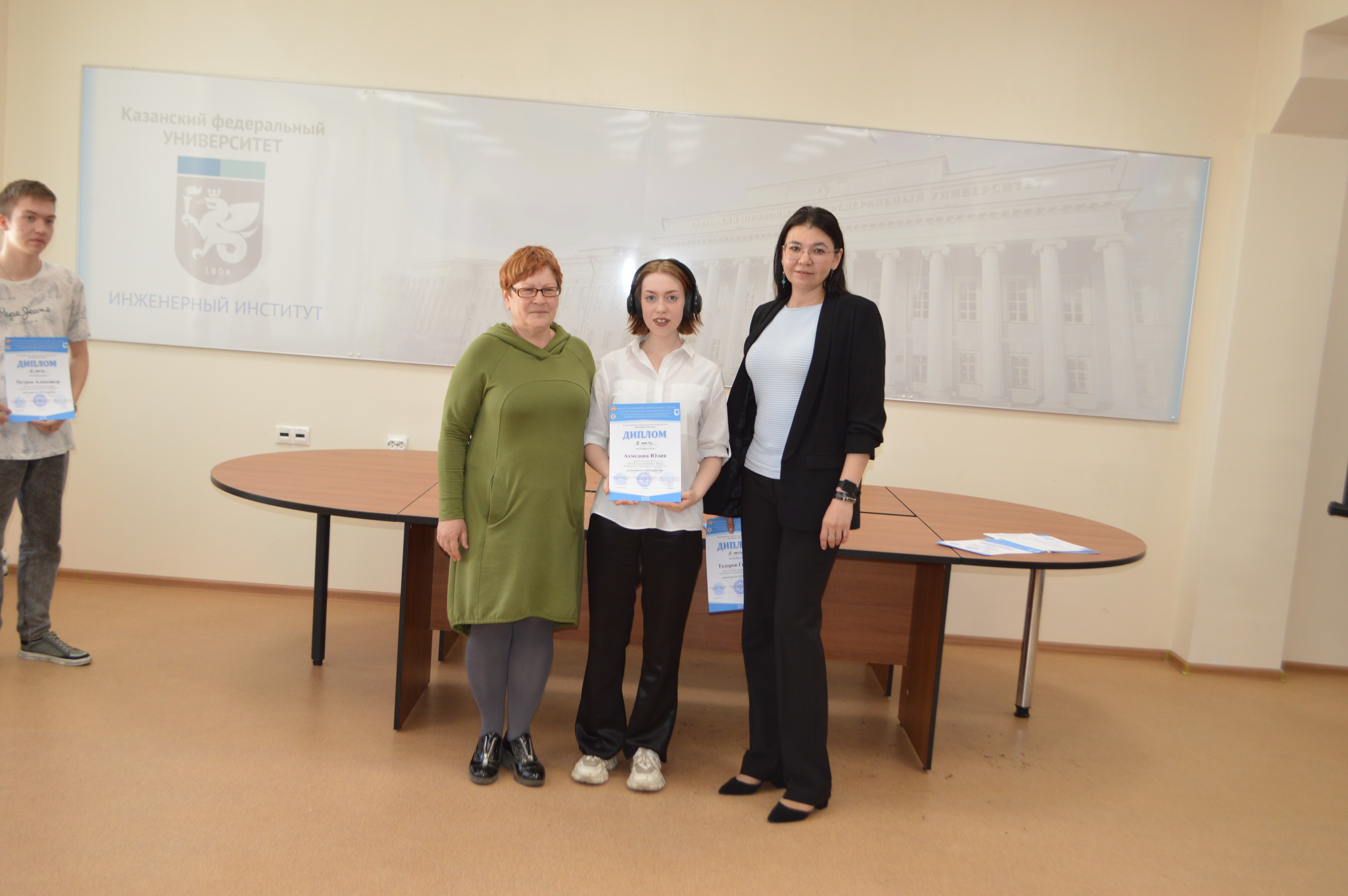 ����� ��������������� ��������� ���� ������������� �������� XXI ���� �������� �� ���� ����������� ��������� ���