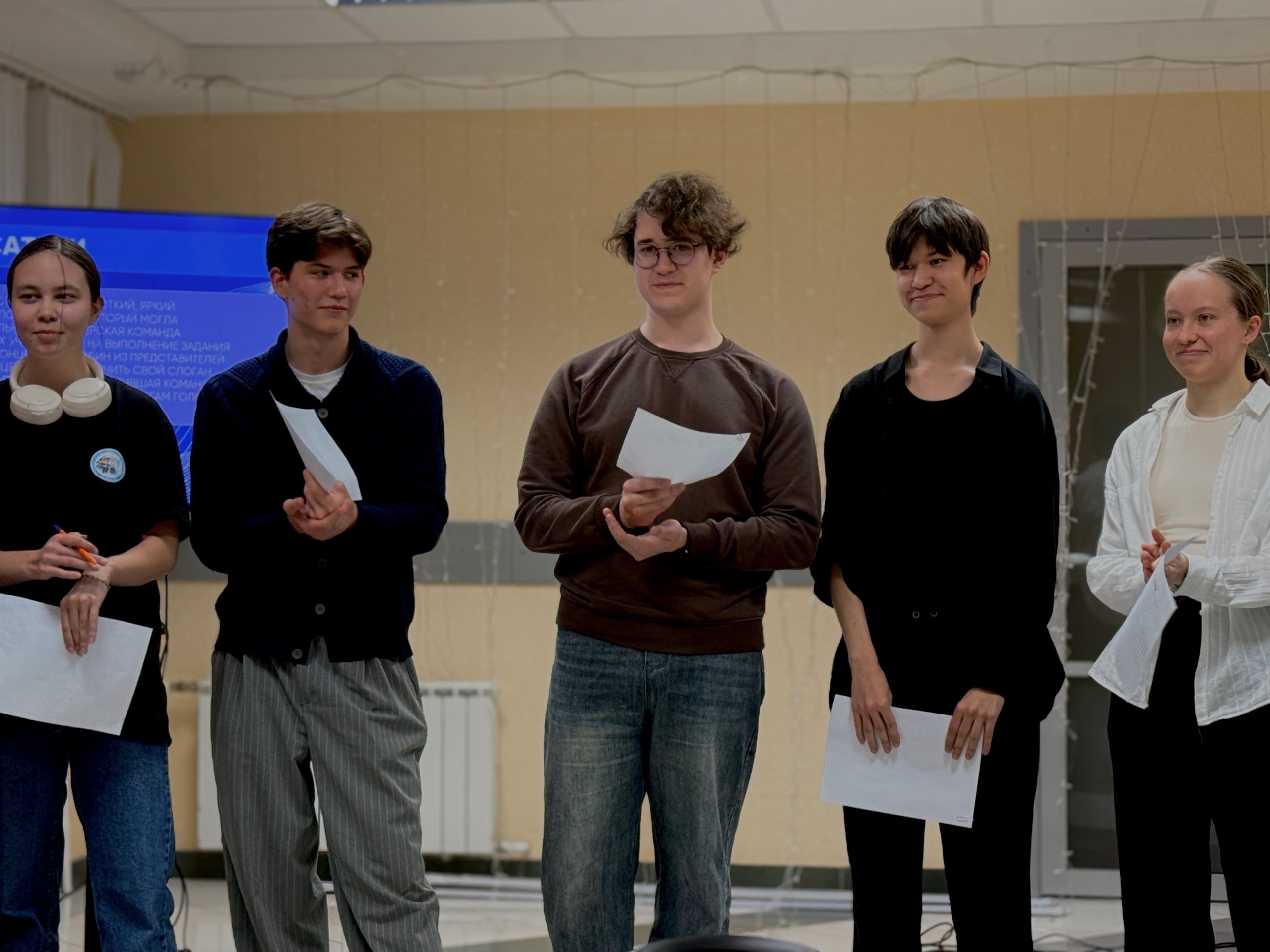 Квиз Всероссийского дня волонтера в Деревне Универсиады Квиз Всероссийского дня волонтера в Деревне Универсиады