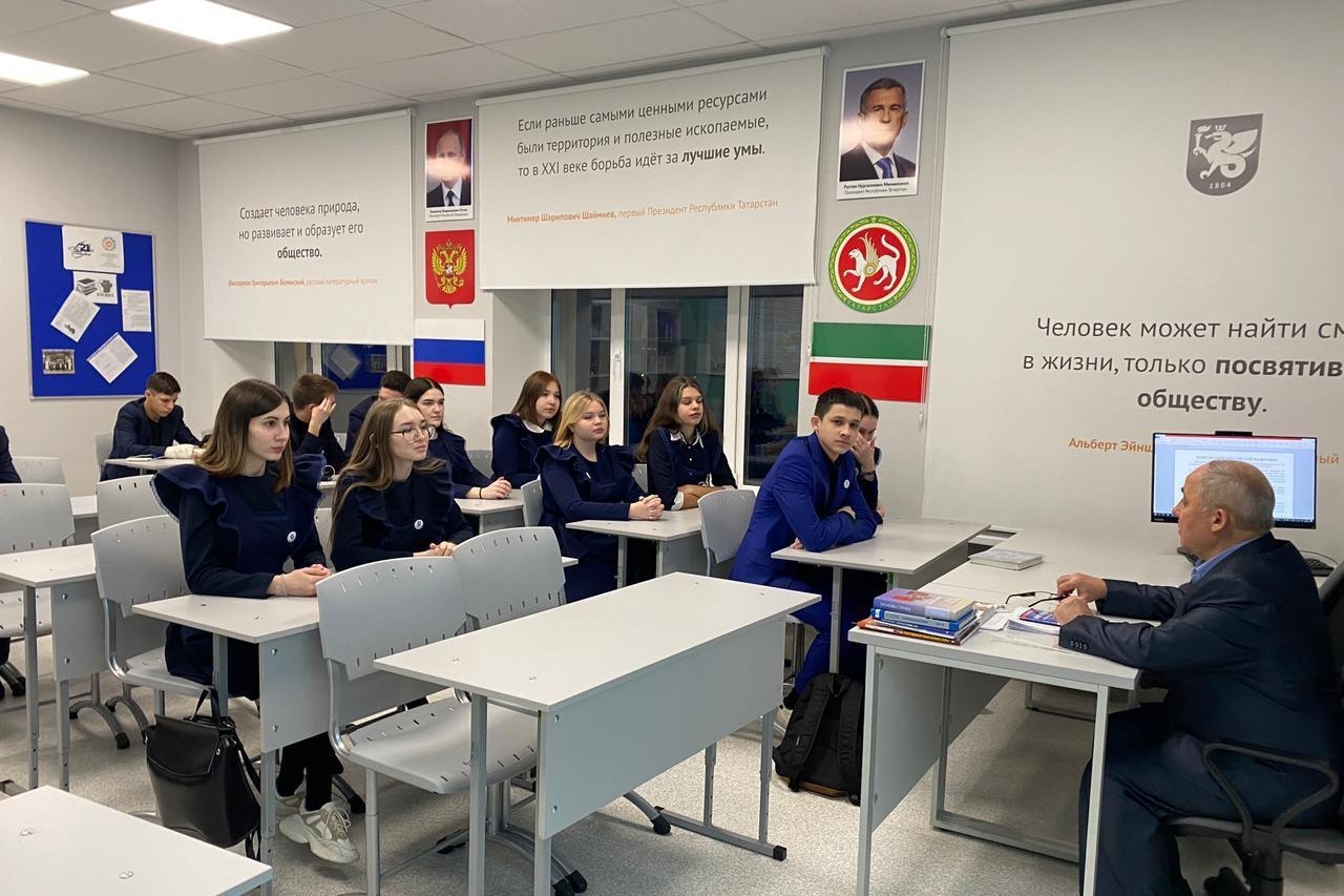 Лекция-беседа Лекция-беседа