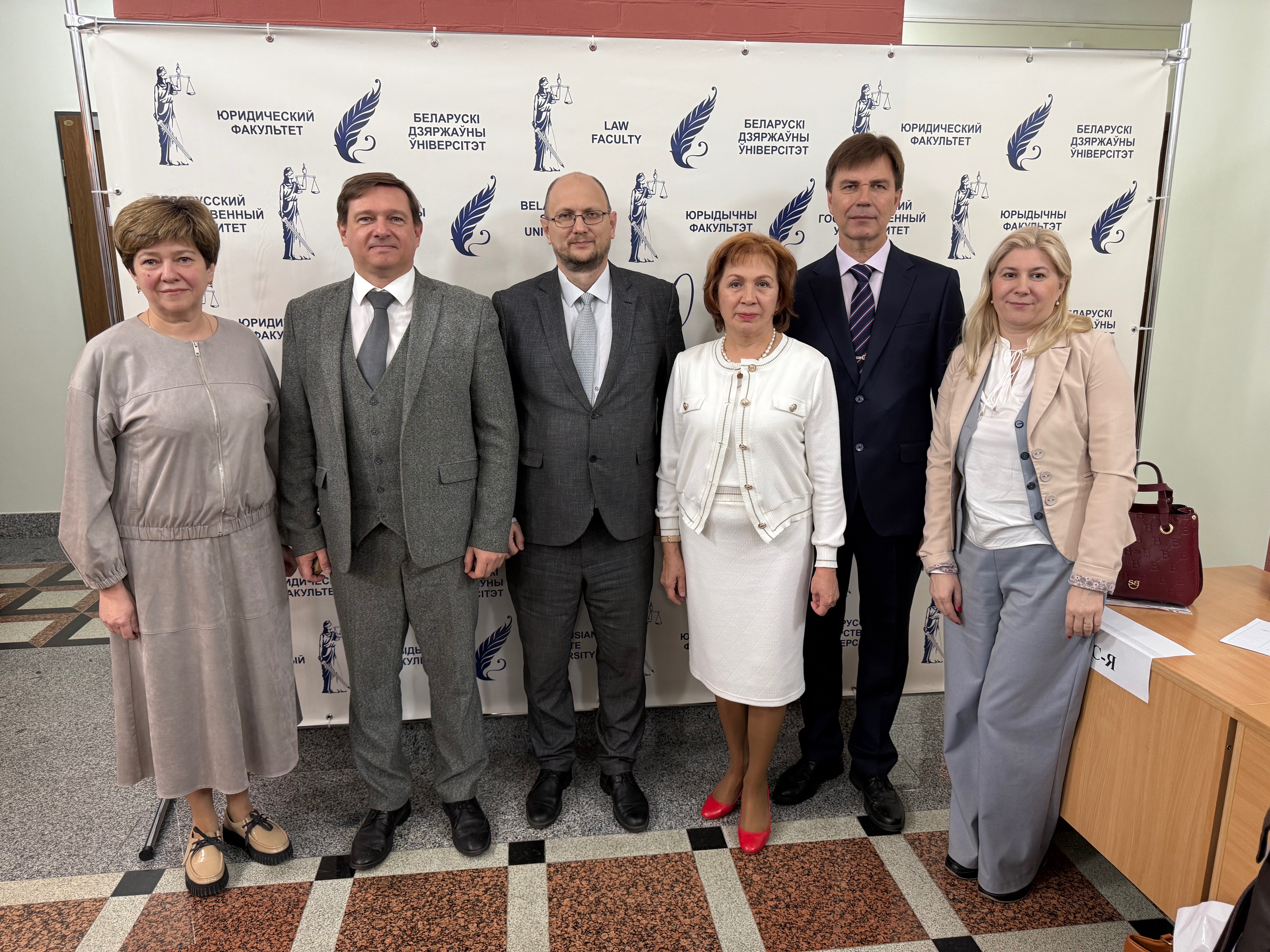 В Минске (Беларусь) состоялся Белорусский научно-образовательный конгресс В Минске (Беларусь) состоялся Белорусский научно-образовательный конгресс