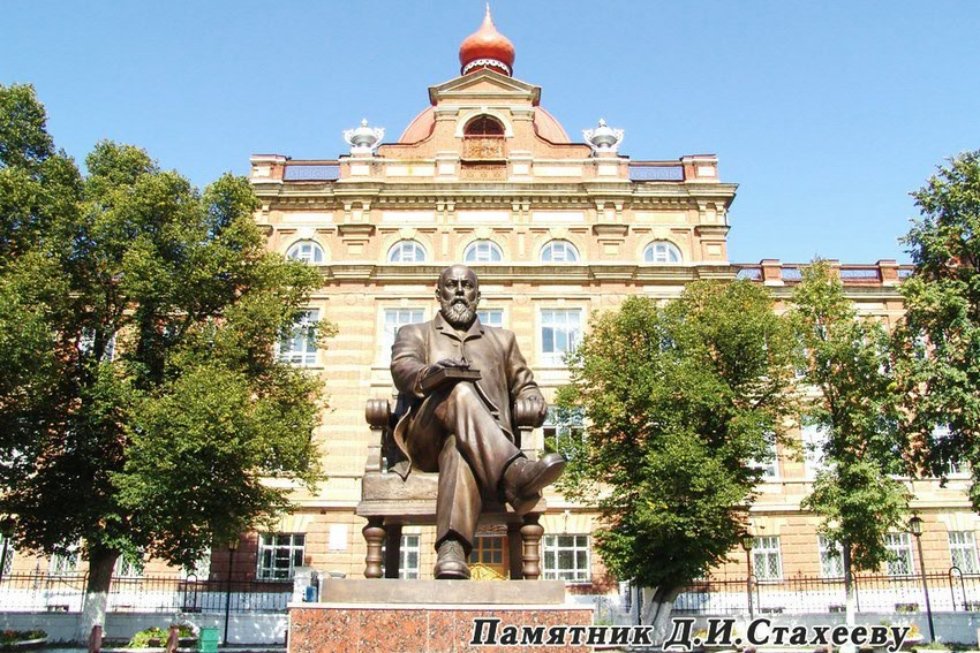 Подготовка к Стахеевским чтениям: здесь нет лишних деталей Подготовка к Стахеевским чтениям: здесь нет лишних деталей