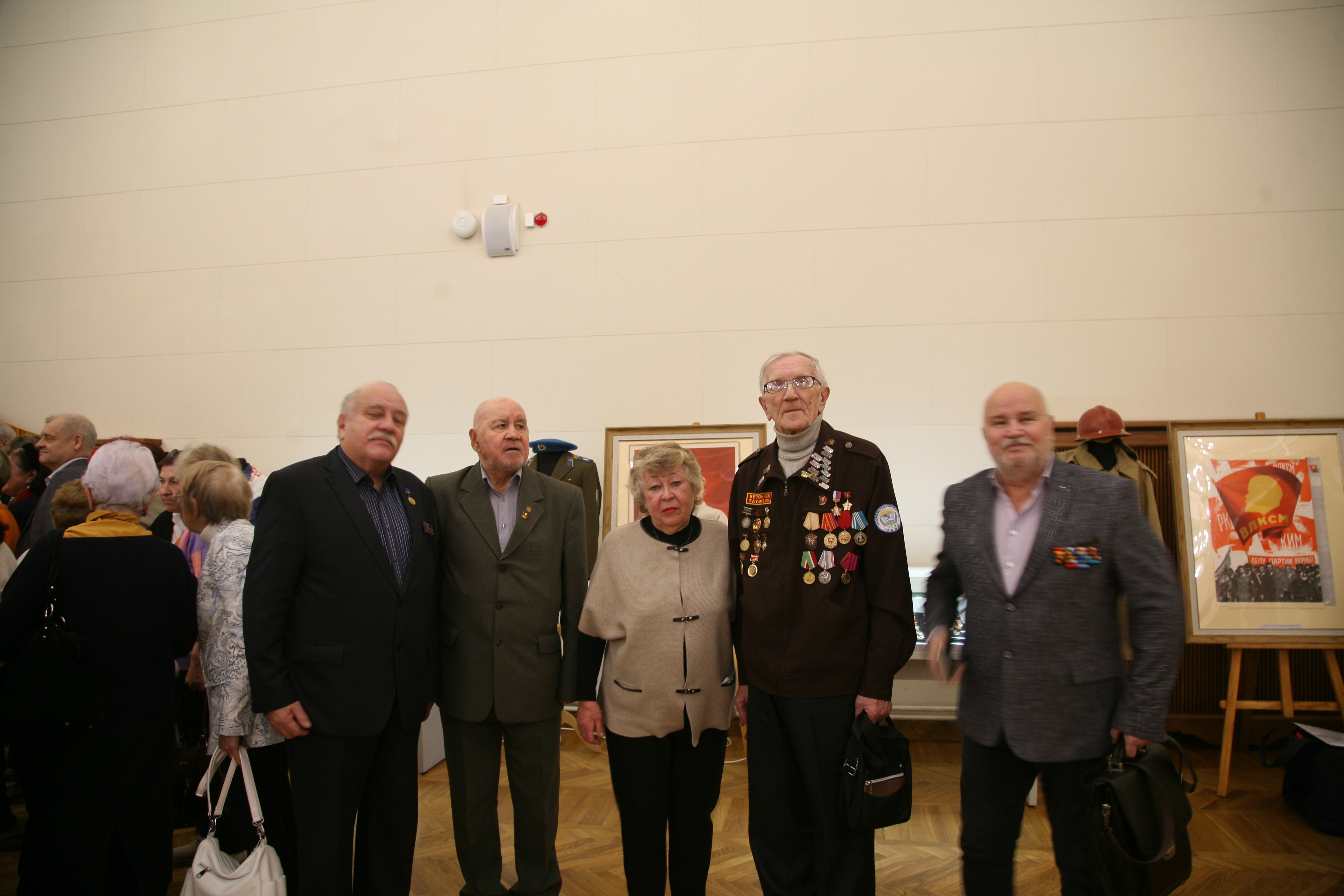 �������� ��������� �� �������� ���� 105