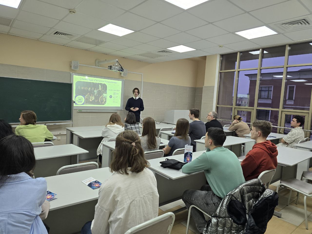 Фестиваль 'Открывая мир науки' в Химическом институте им. А.М. Бутлерова КФУ Фестиваль 'Открывая мир науки' в Химическом институте им. А.М. Бутлерова КФУ