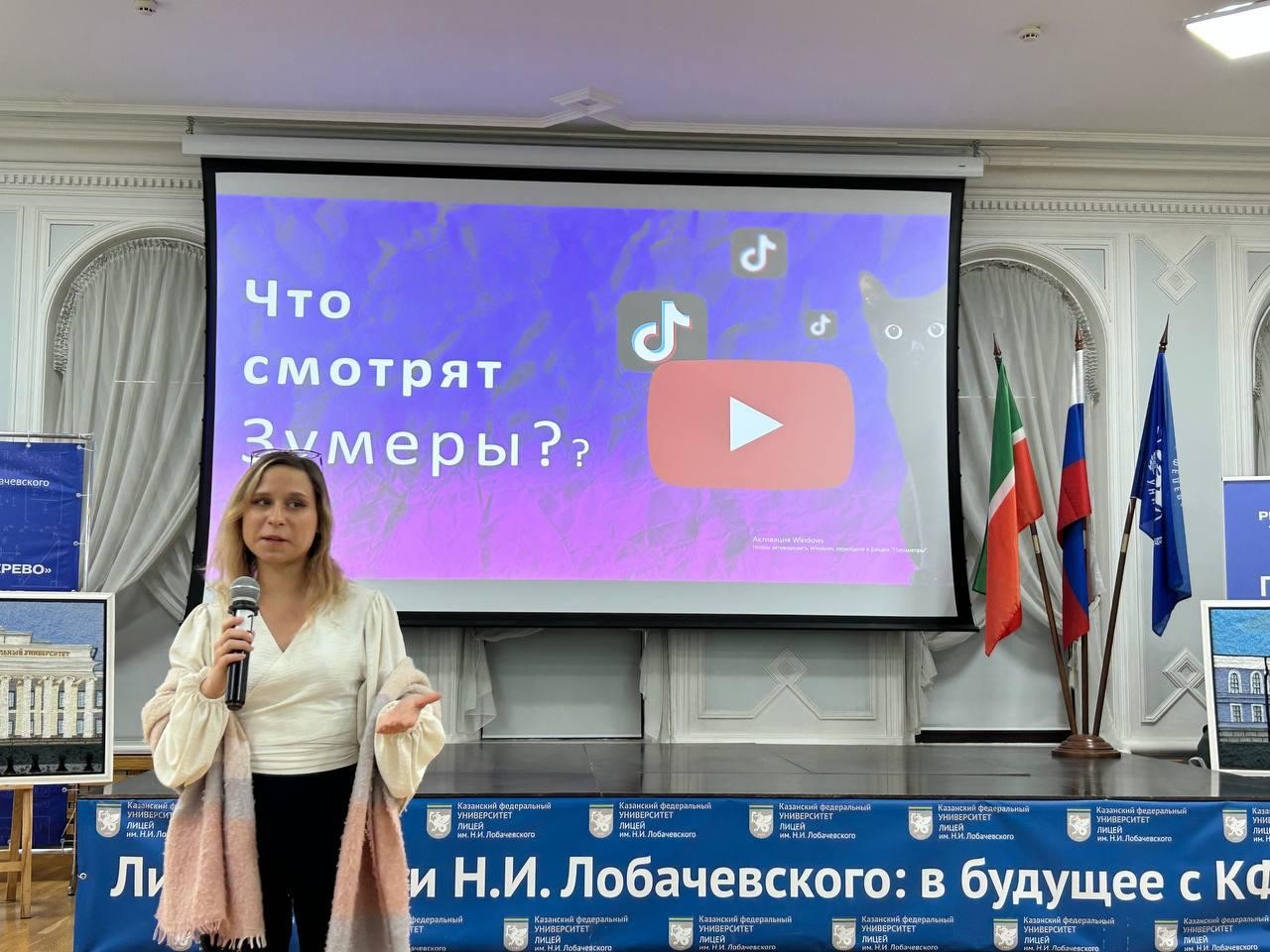 Каким должен быть современный журналист? Каким должен быть современный журналист?