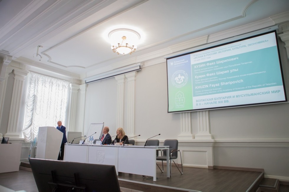 � ���������� ��������� ��� �������� XI ������������� ��������������� ����������� '����� � ������: �������, ��������, ���������'