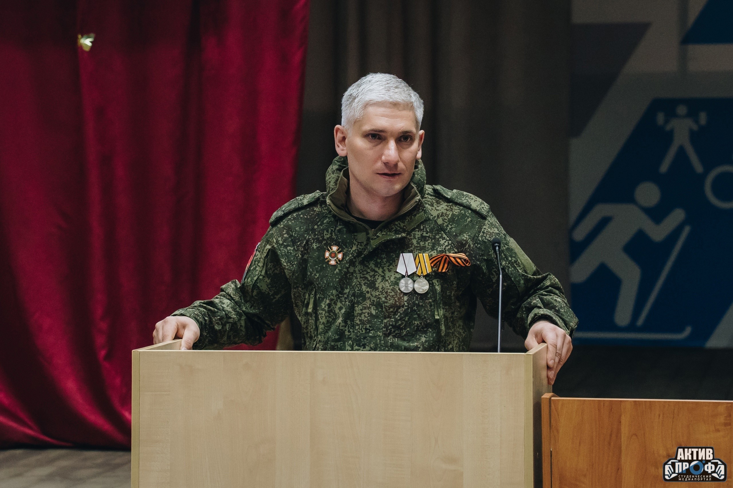 ����������� � 80-����� ������������� �������