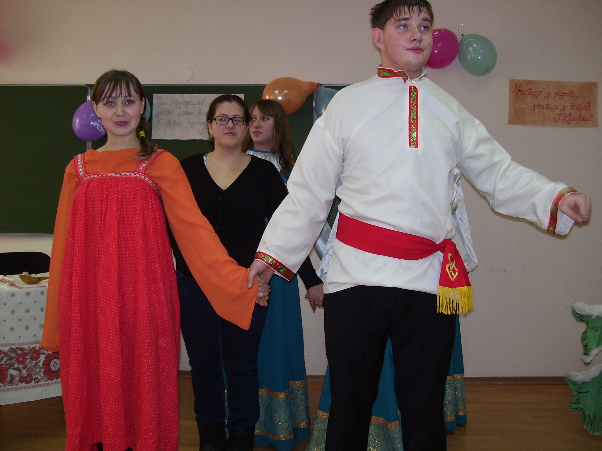 ������������ ����� '������' �������� ����� �.�.����������� '�����'