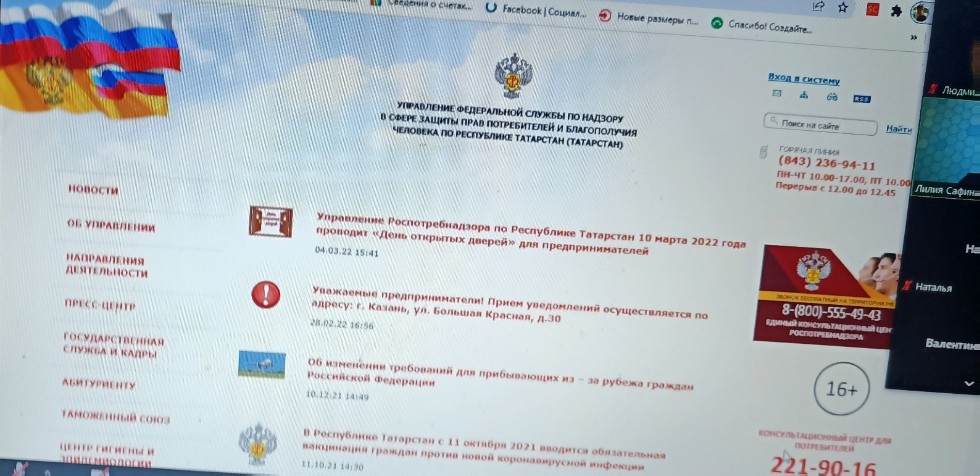 Слушатели Университета третьего возраста повышают финансовую грамотность Слушатели Университета третьего возраста повышают финансовую грамотность