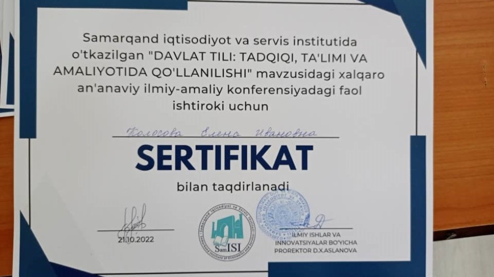 ������������ �������������� �������������� � ��������� ������� ���