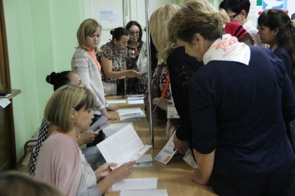 ������������ � ��������� �������� ��������