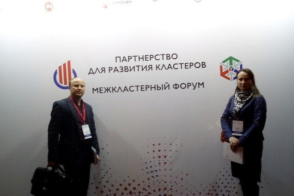 ������������� ��������� � ����������� ����� ����������� IV ������������� ������-������������ ����������� '����������� ��� �������� ���������'