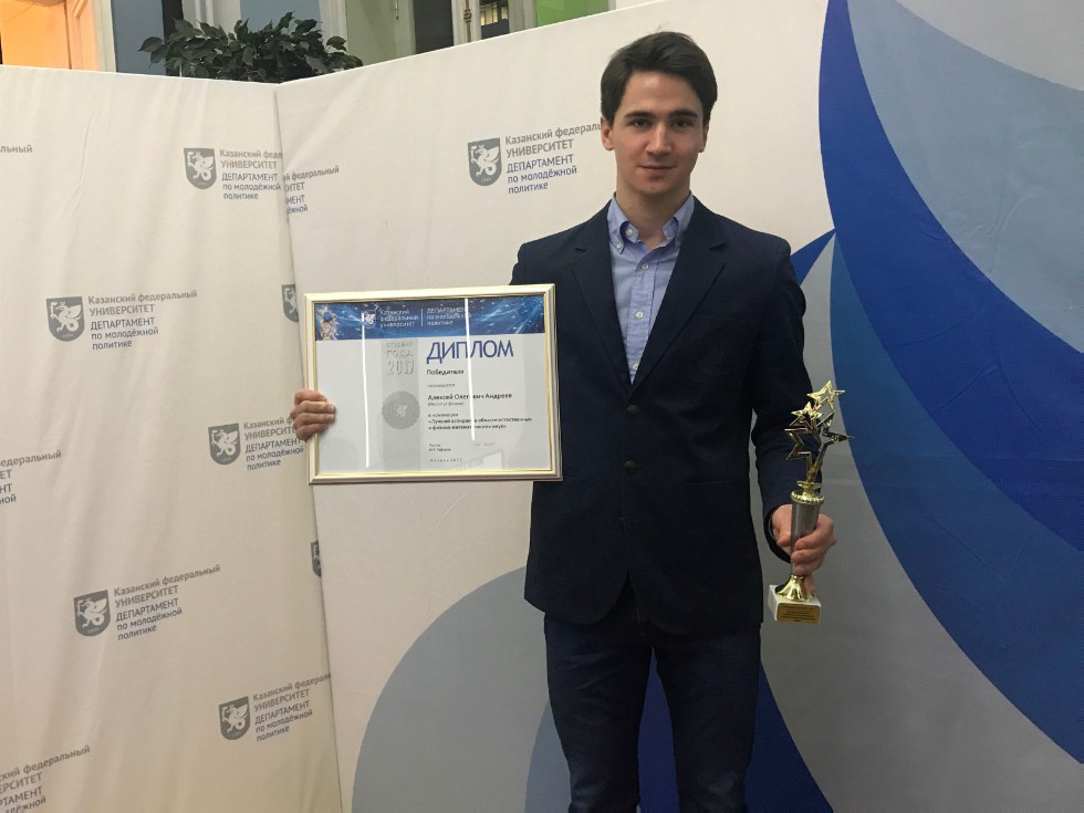 ����������� �������� '������� ���� ��� ? 2017' � ��������� '������ �������� � ������� ������������ � ������-�������������� ����' ���� ������� �������.���� �������� � ����������� �� ������� �������������� ������ � ������������� ���������� ��������� ��������� ������ ��� ������� ��������� � ��������� ������� ? �������� ������� ������� ����������� ��� '����������� ��������� � ��������� ������������' ��� '����������'. �� �������, ������ ������������� ��