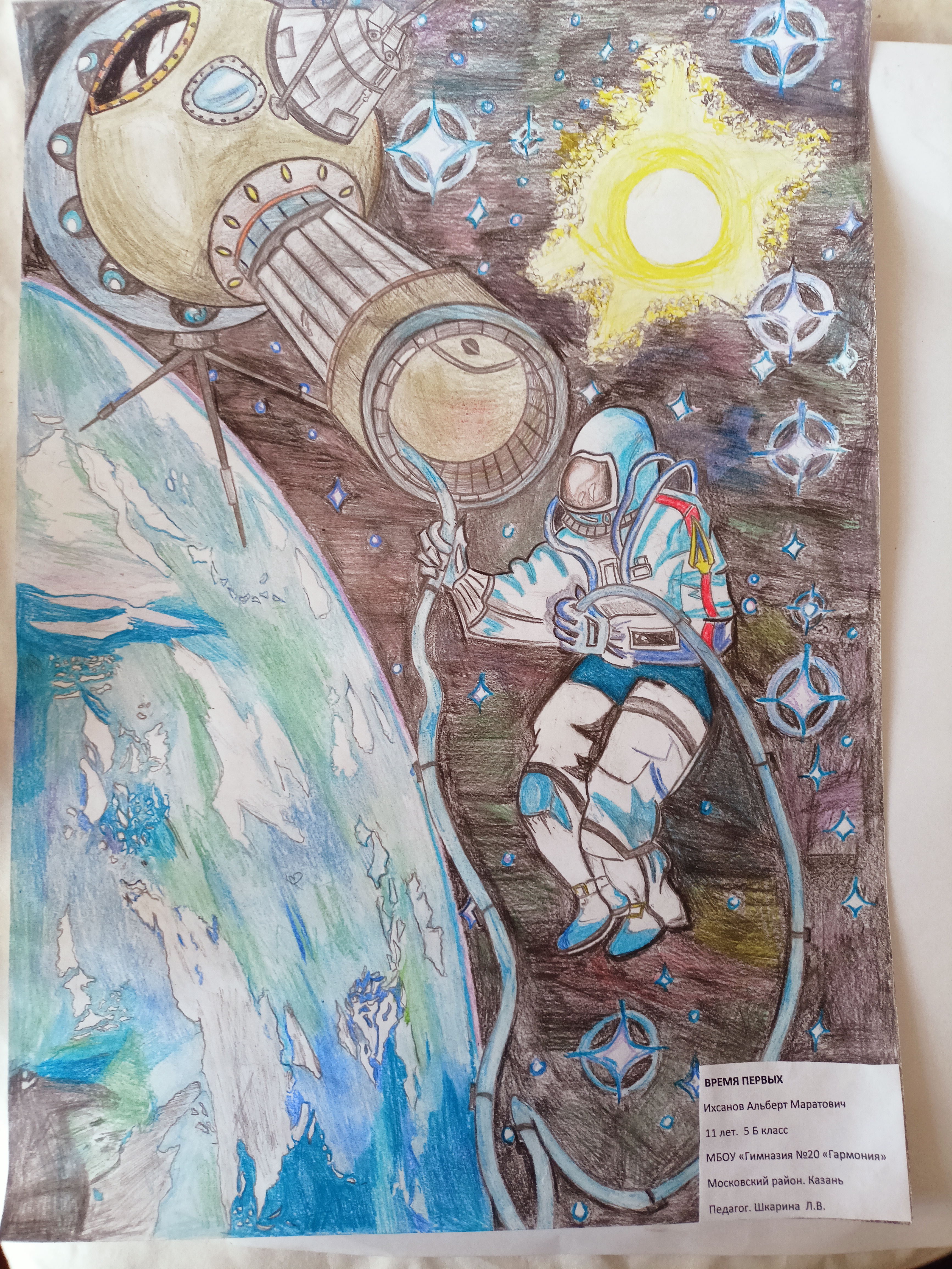 ���������� �������� '������������ ��� �������'