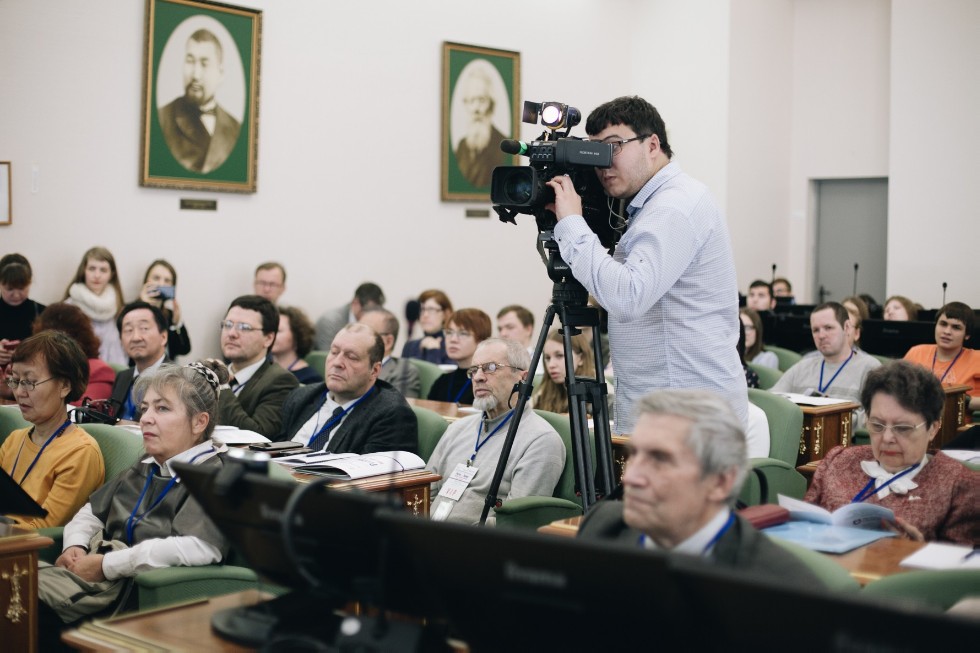 � ��� �������� ������������� ����������� '������-������: ��������, �������, ��������'