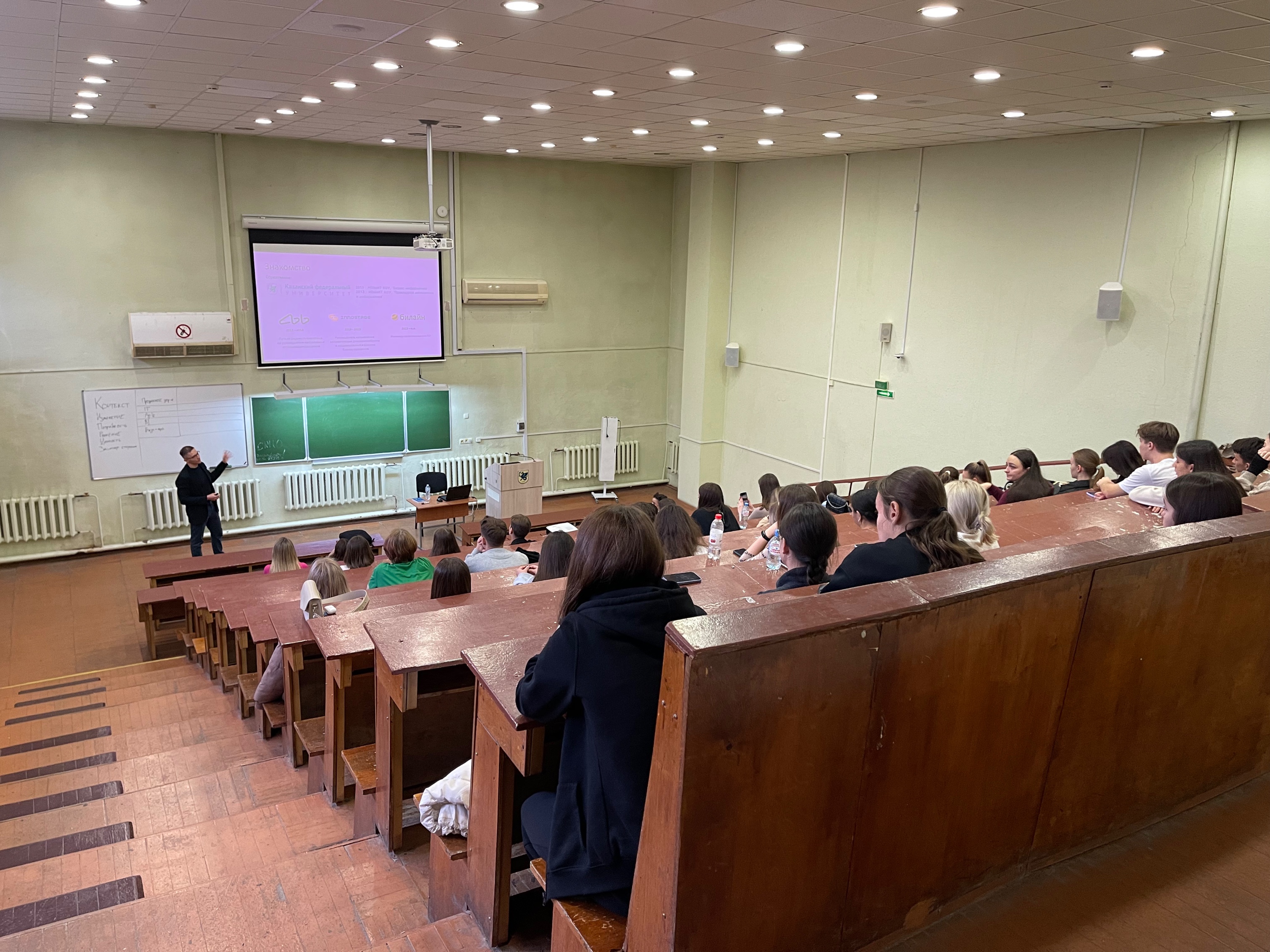 21.10.2023 �. ���������� ������� ���������� ����� ������� �������� ������ �� ���������� 3 � 4 ������