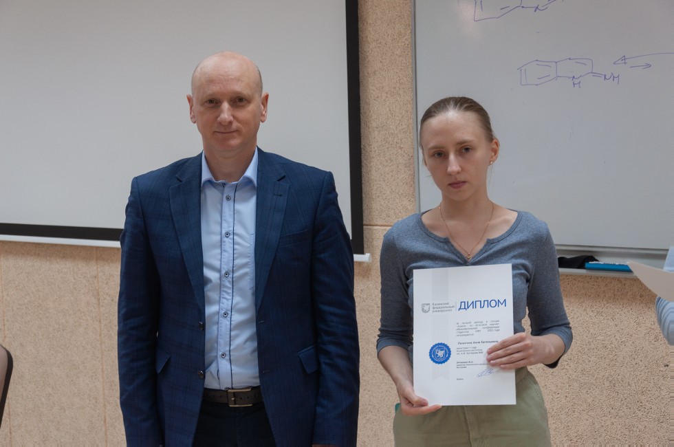 ����������� ����������� �������� ������-��������������� ����������� ��������� ����������� ��������� ��.�.�. ���������