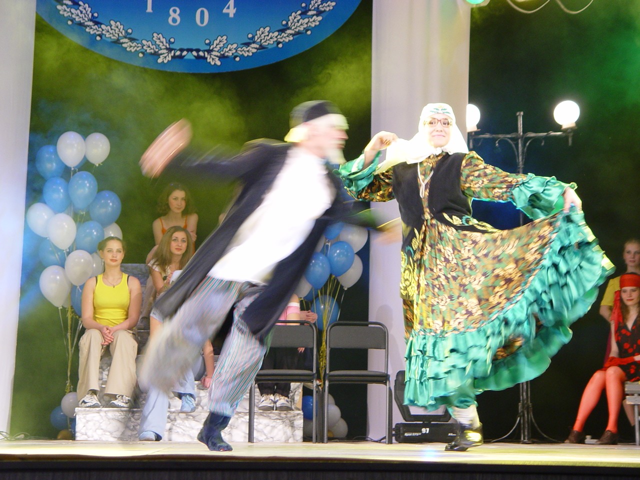 ������� ������������ �������. ��� �� �������� 200-����� ���������� ������������. ����� 4.