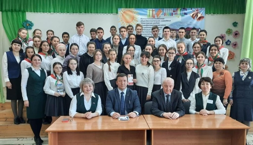 Республиканская научно-практическая конференция 'Экология-шаг в будущее' Республиканская научно-практическая конференция 'Экология-шаг в будущее'