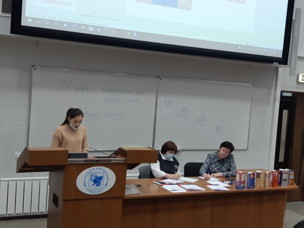 ������ ����, ������ ���� ?